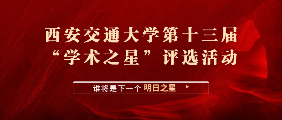蜜桃直播