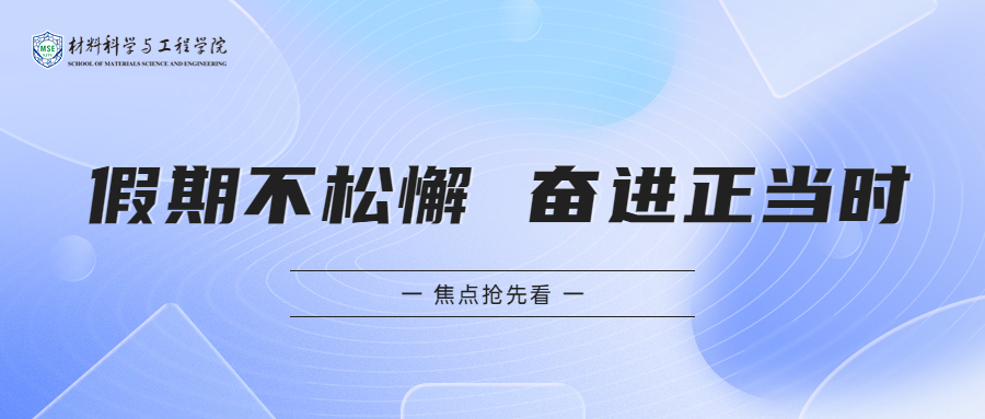 蜜桃直播
