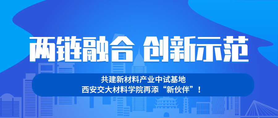 蜜桃直播