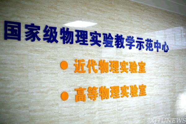 clip_image008.jpg //news.mitaozhibo8.com/_mediafile/news/2016/11/28/2rozrxf5fc.jpg