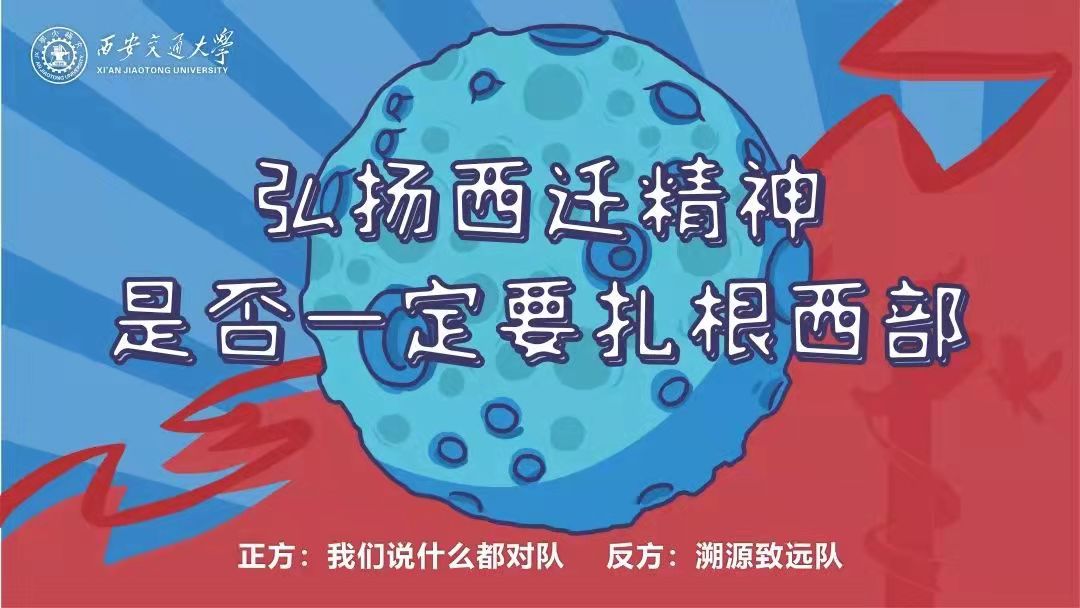 蜜桃直播