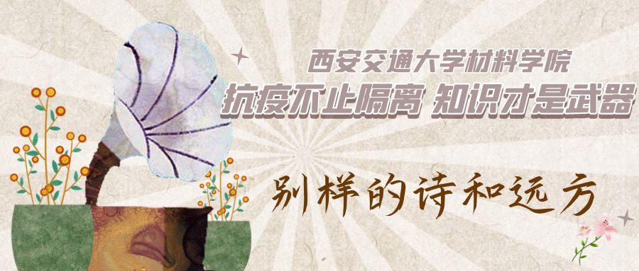 蜜桃直播