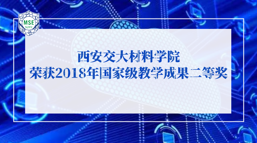 蜜桃直播
