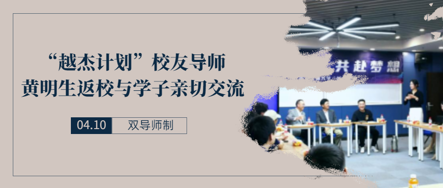 蜜桃直播