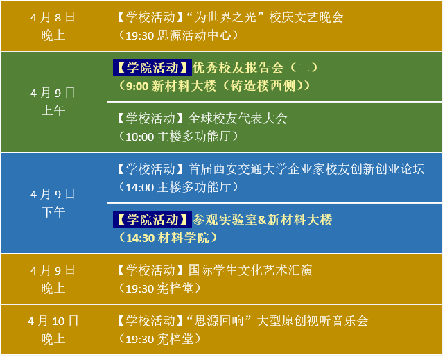 蜜桃直播
