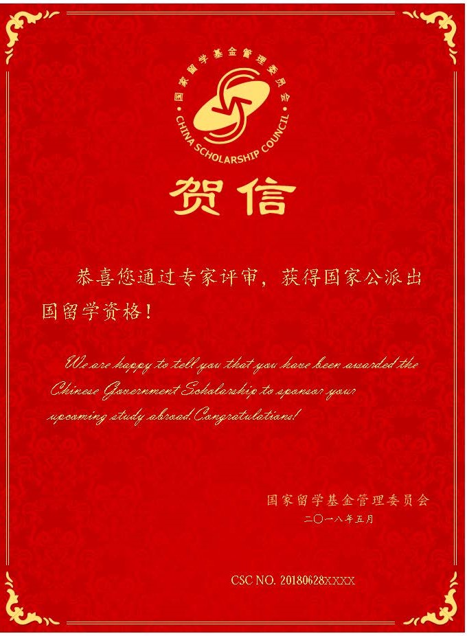 蜜桃直播