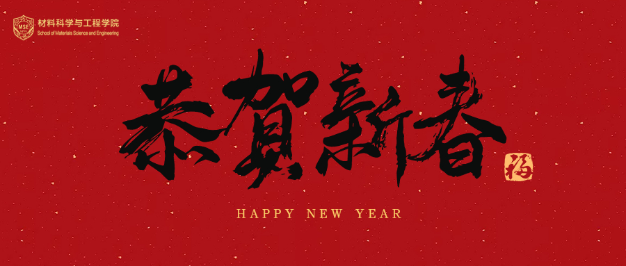 蜜桃直播