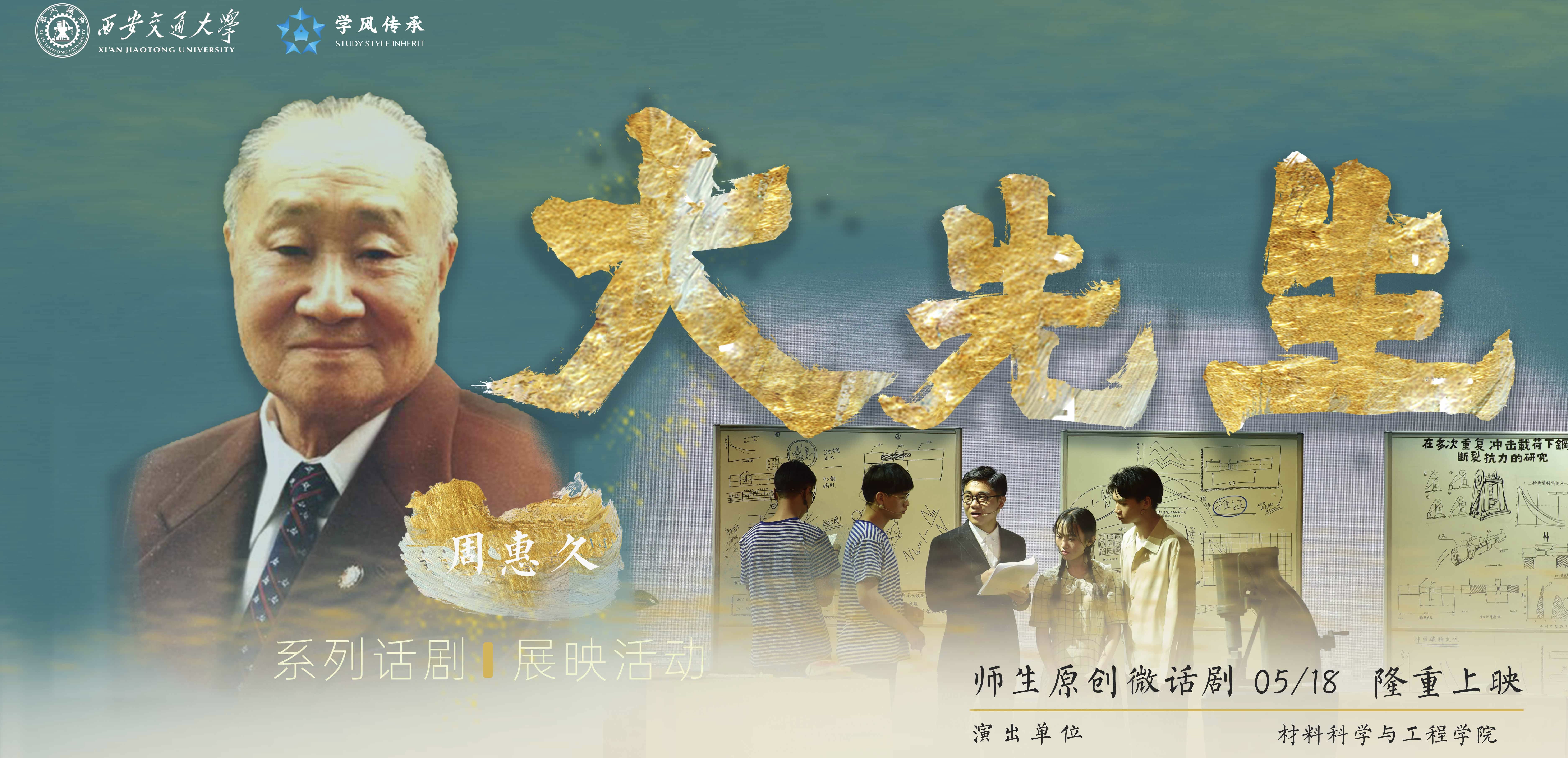 蜜桃直播